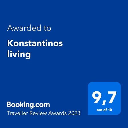 Konstantinos Living Apartment Kitriai Bagian luar foto