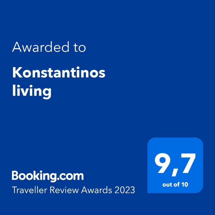 Konstantinos Living Apartment Kitriai Bagian luar foto